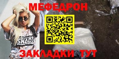 MDMA Premium VHQ Тула