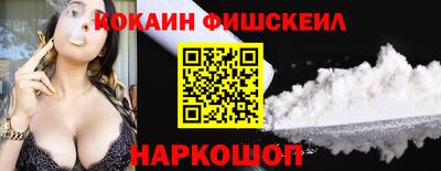 MDMA Premium VHQ Тула