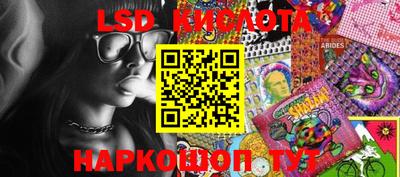 бошки Туймазы