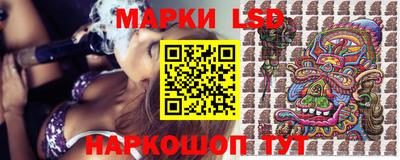 крисы Уссурийск