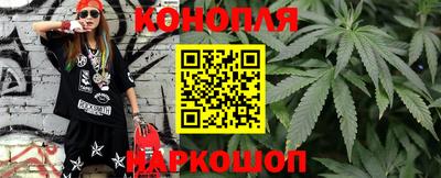бошки Туймазы