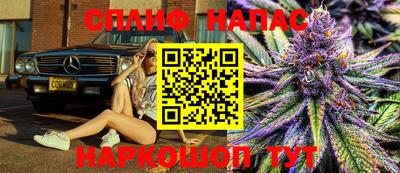 бошки Туймазы