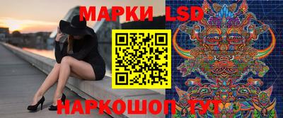 бошки Туймазы