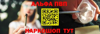 бошки Туймазы