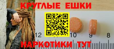 бошки Туймазы