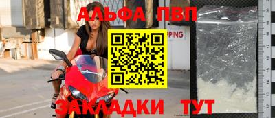 MDMA Premium VHQ Тула