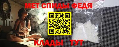 MDMA Premium VHQ Тула