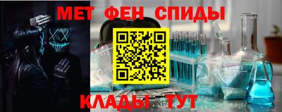 марихуана Усть-Джегута
