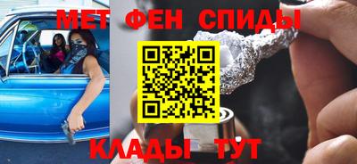 MDMA Premium VHQ Тула