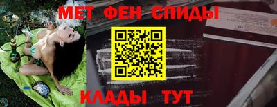 MDMA Premium VHQ Тула