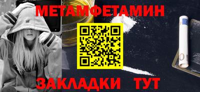MDMA Premium VHQ Тула