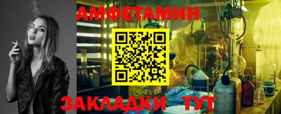 бошки Туймазы