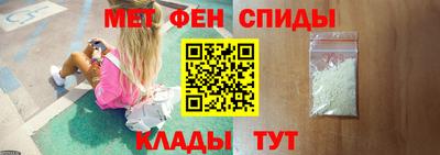 бошки Туймазы