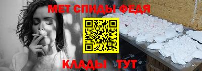 бошки Туймазы