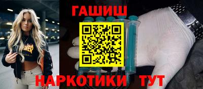 бошки Туймазы