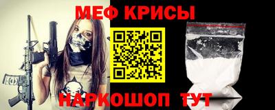 бошки Туймазы