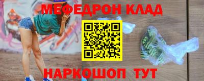 MDMA Premium VHQ Тула