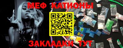 бошки Туймазы