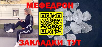 MDMA Premium VHQ Тула