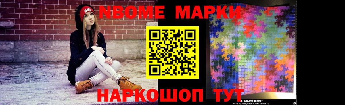 LSD-25 экстази кислота Лесосибирск